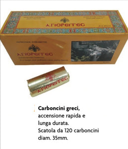 Carboncini greci